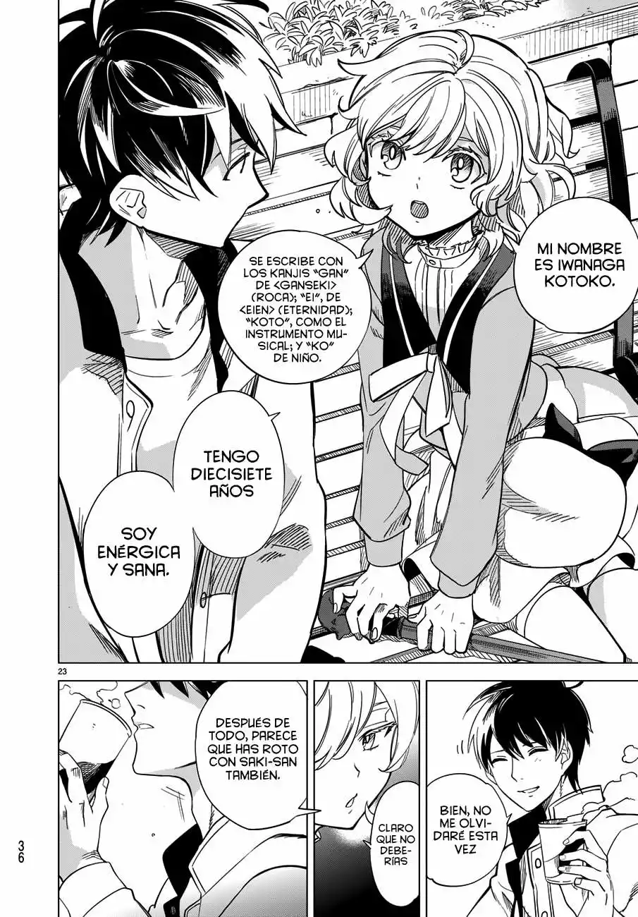 Kyokou Suiri Capítulo 1 - Page 24