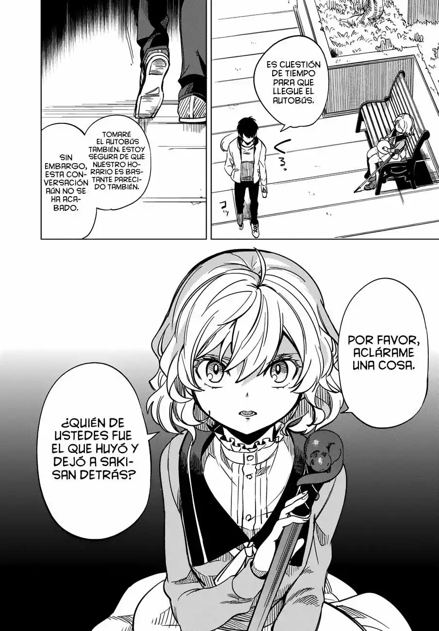 Kyokou Suiri Capítulo 1 - Page 38