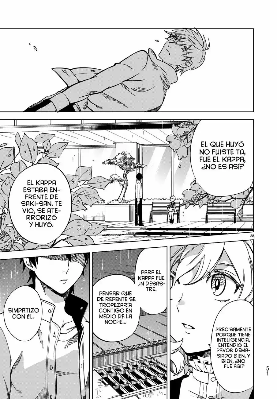 Kyokou Suiri Capítulo 1 - Page 39