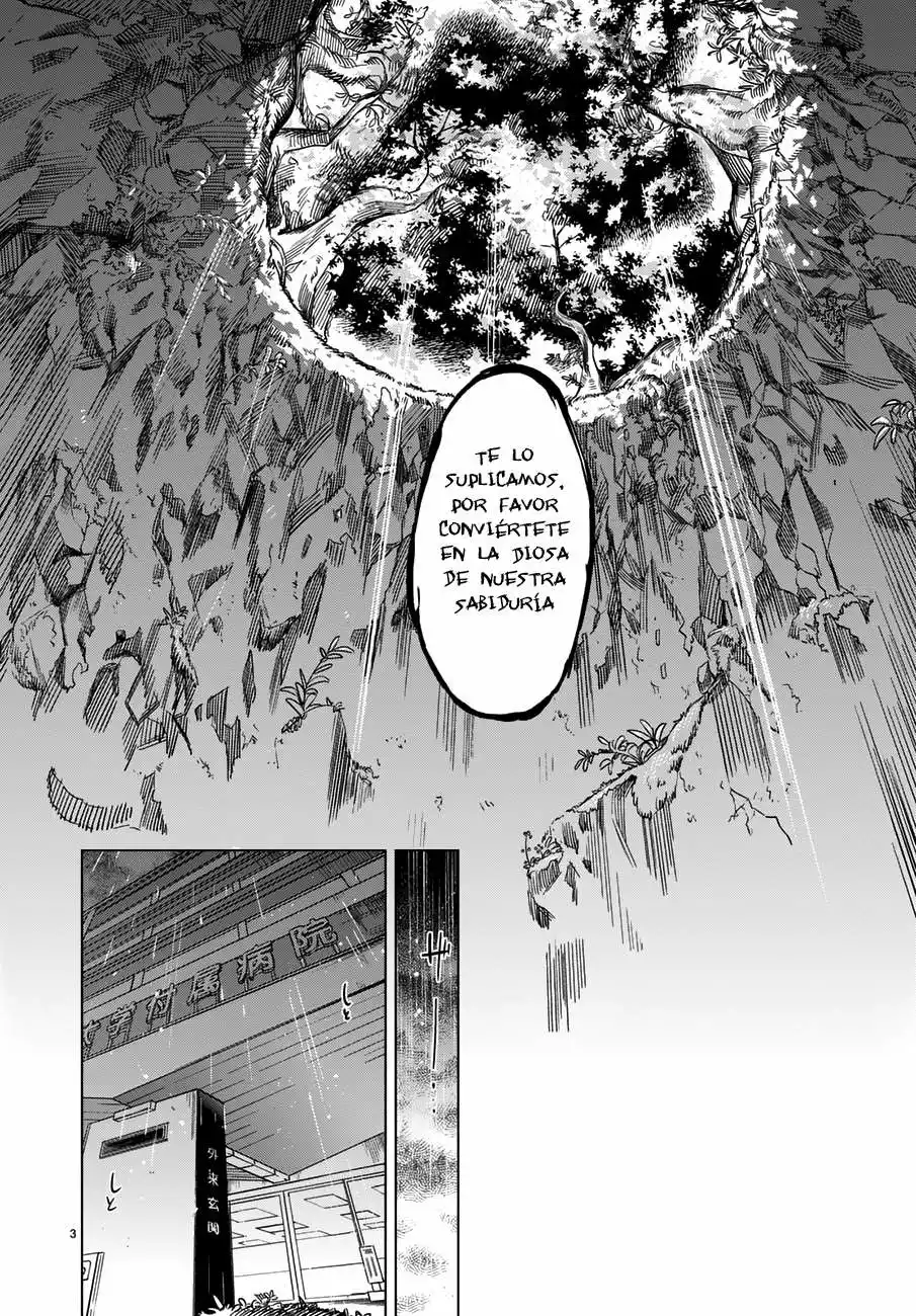 Kyokou Suiri Capítulo 1 - Page 4