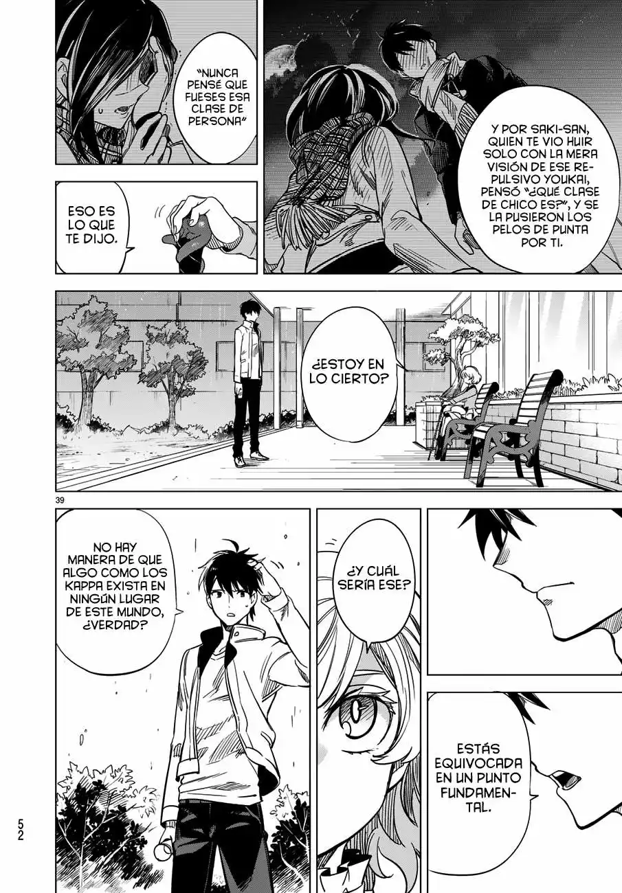 Kyokou Suiri Capítulo 1 - Page 40