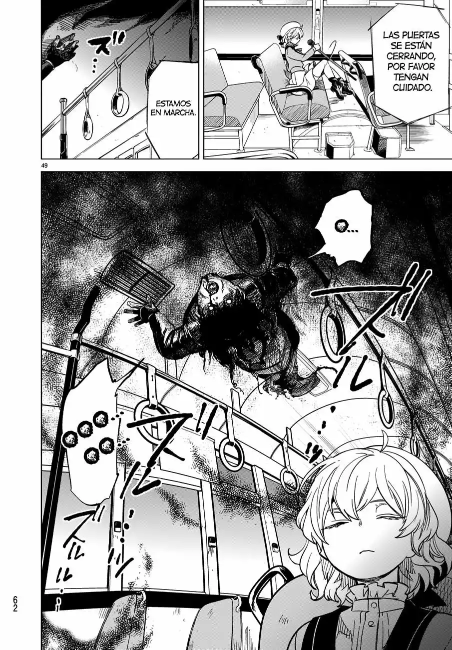 Kyokou Suiri Capítulo 1 - Page 50