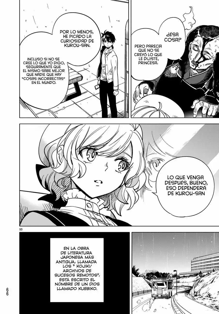 Kyokou Suiri Capítulo 1 - Page 54