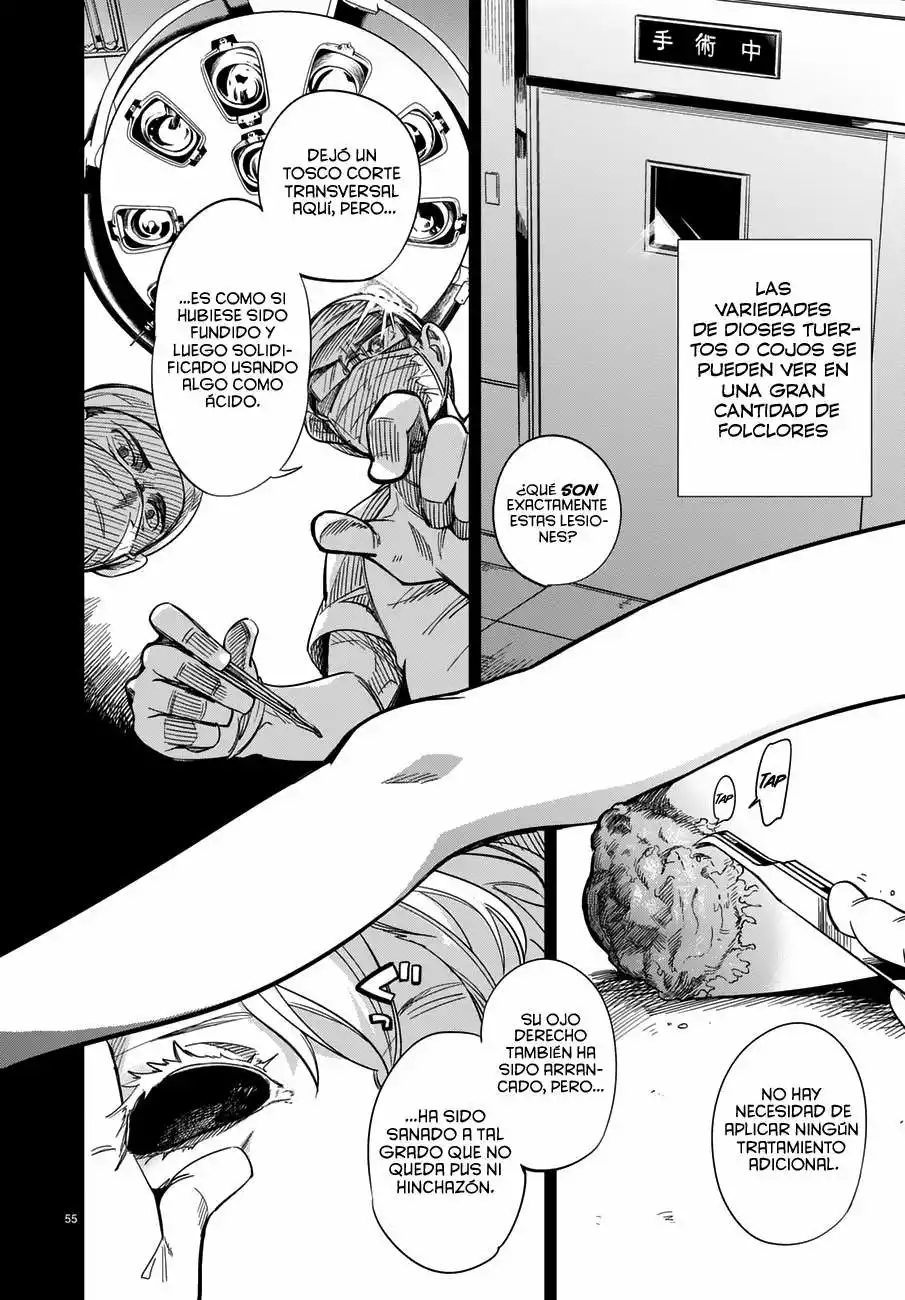 Kyokou Suiri Capítulo 1 - Page 56