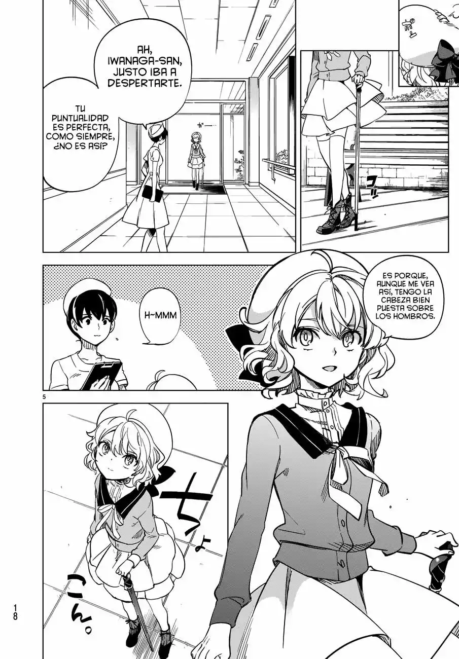 Kyokou Suiri Capítulo 1 - Page 6