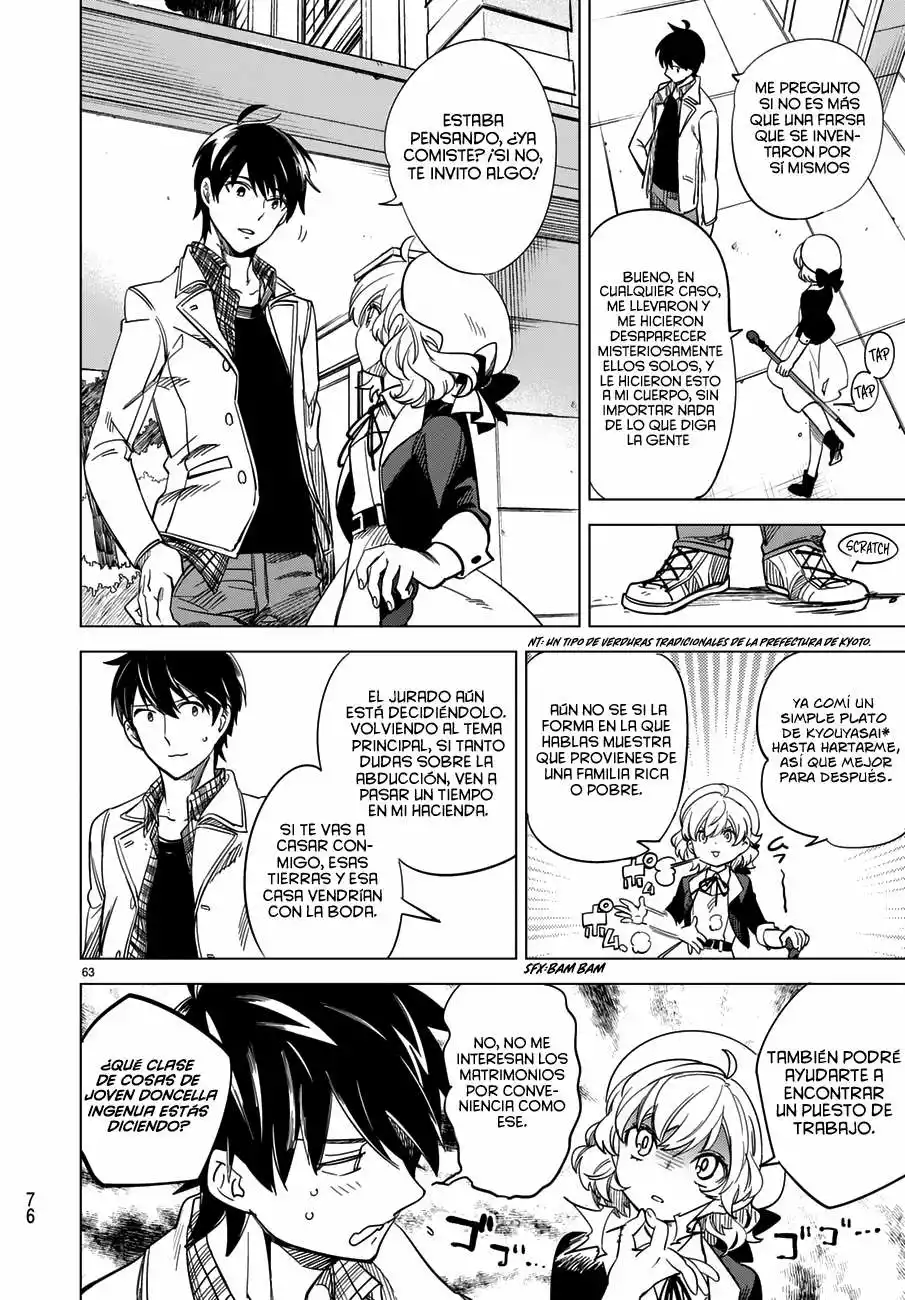 Kyokou Suiri Capítulo 1 - Page 64