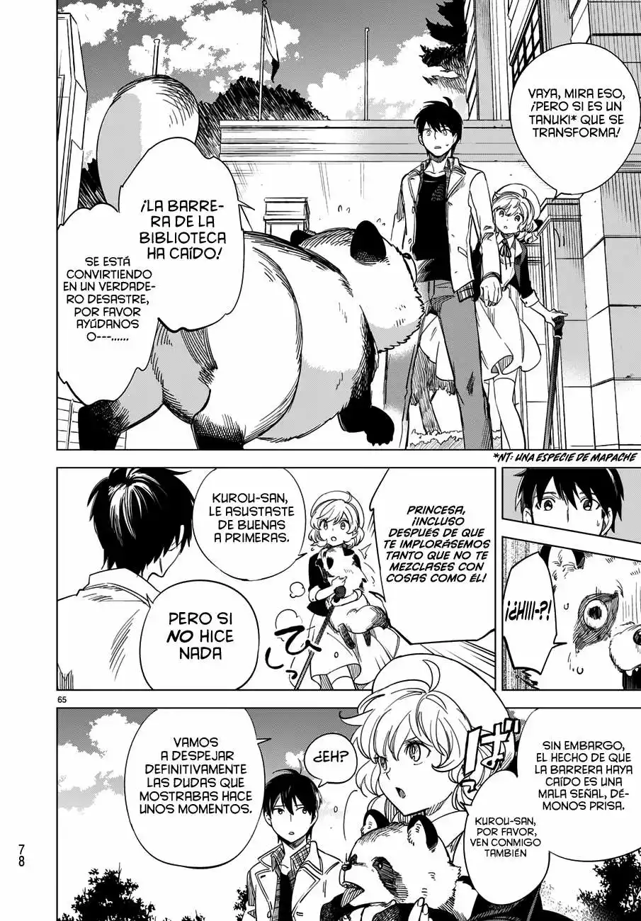 Kyokou Suiri Capítulo 1 - Page 66