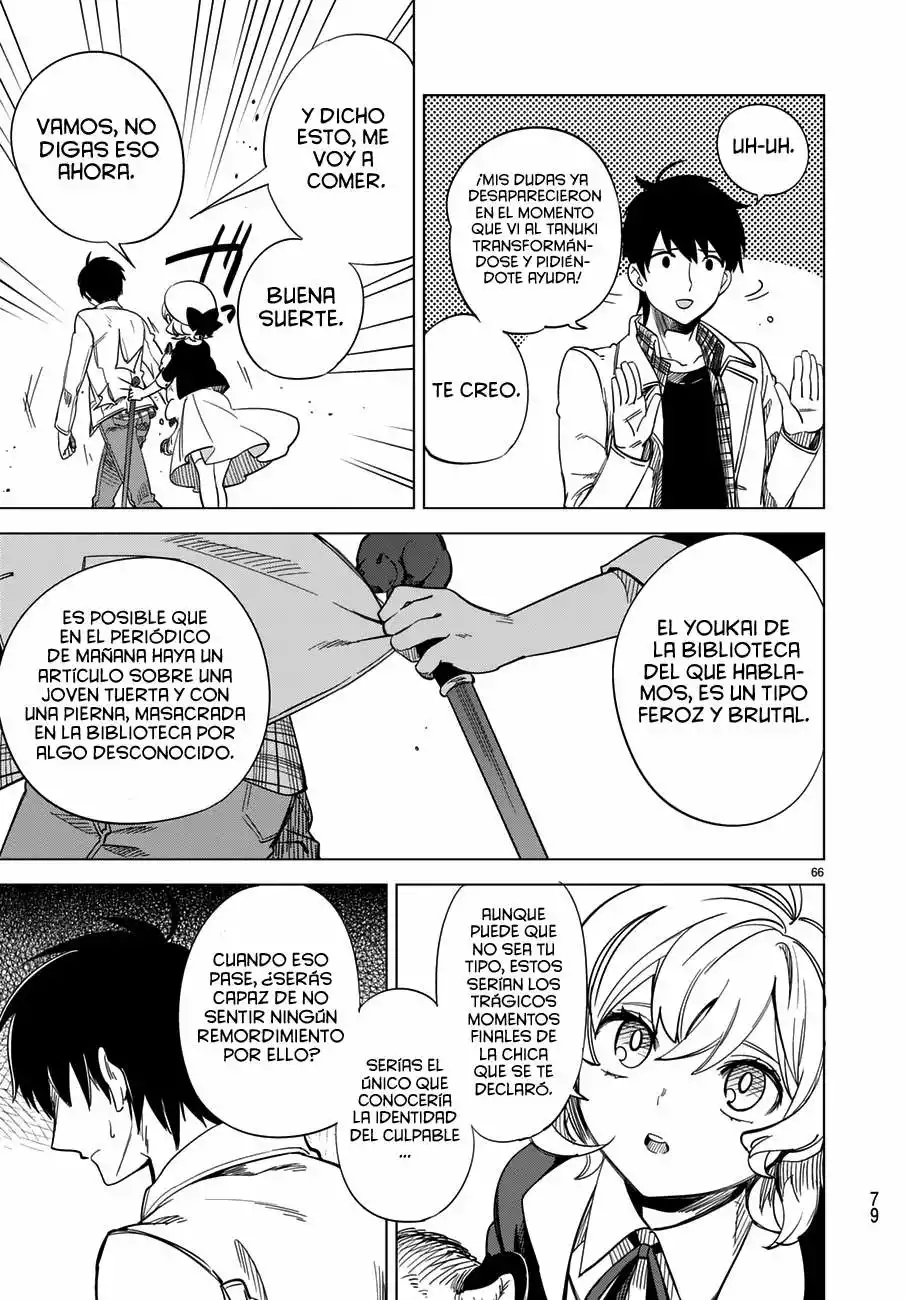 Kyokou Suiri Capítulo 1 - Page 67