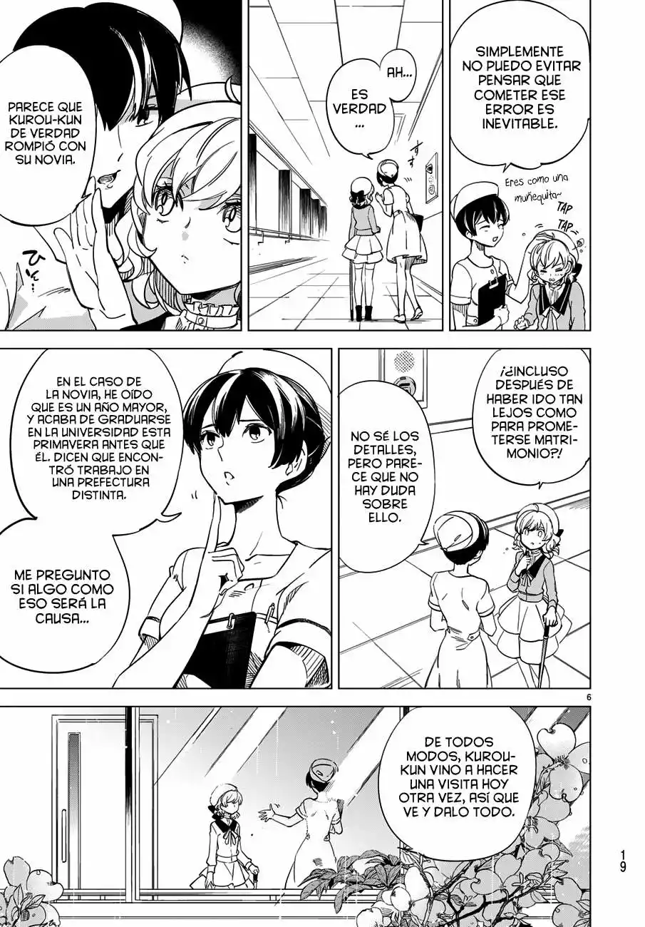 Kyokou Suiri Capítulo 1 - Page 7