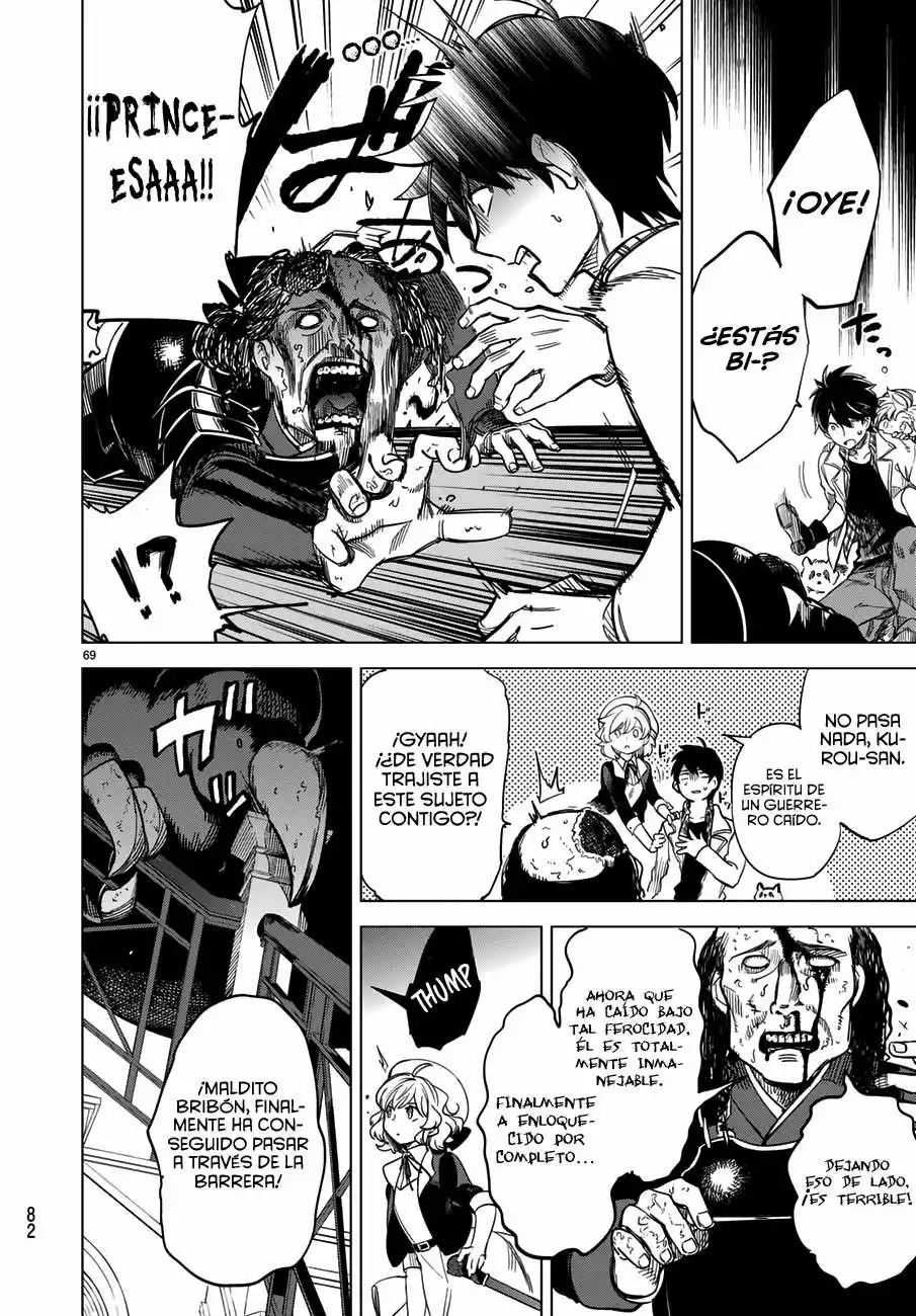 Kyokou Suiri Capítulo 1 - Page 70