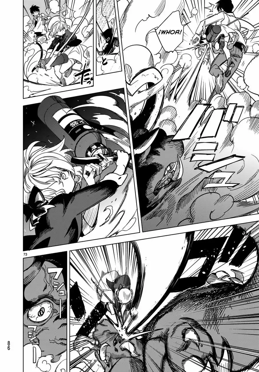 Kyokou Suiri Capítulo 1 - Page 74