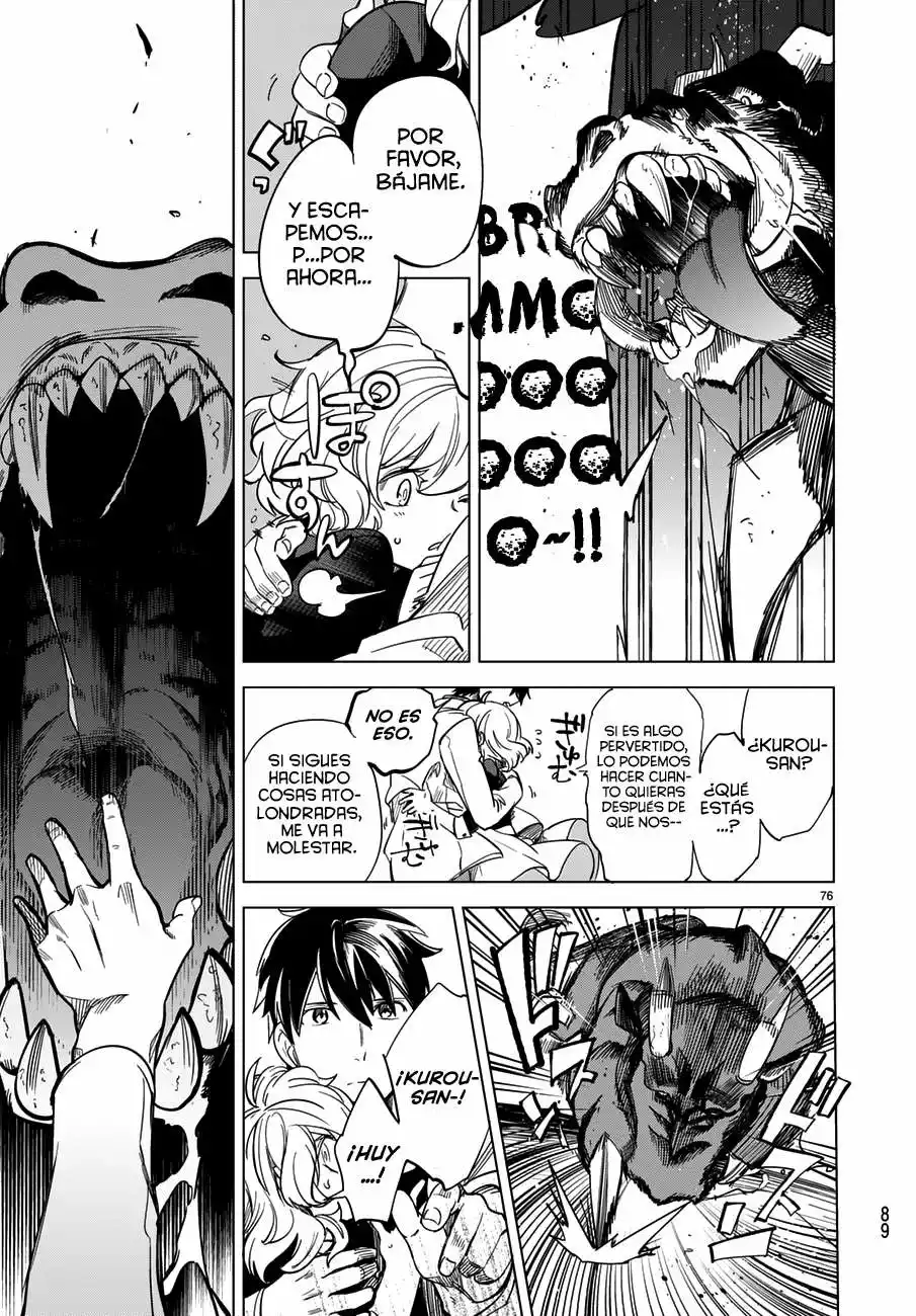 Kyokou Suiri Capítulo 1 - Page 77