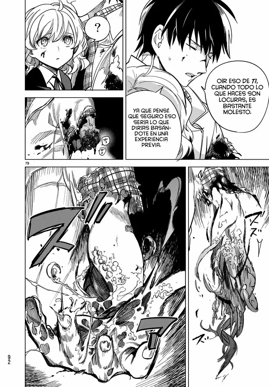 Kyokou Suiri Capítulo 1 - Page 79