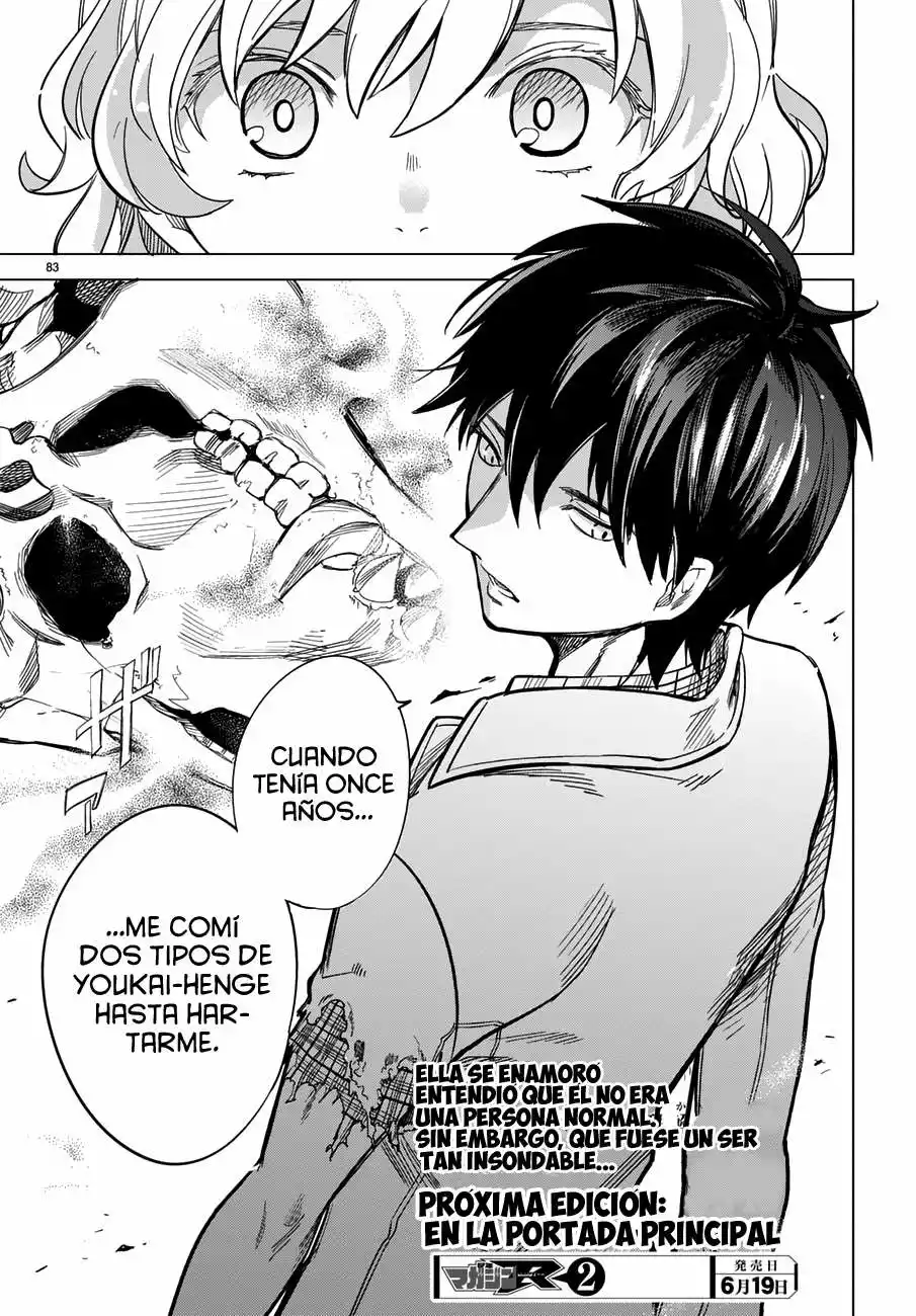Kyokou Suiri Capítulo 1 - Page 83