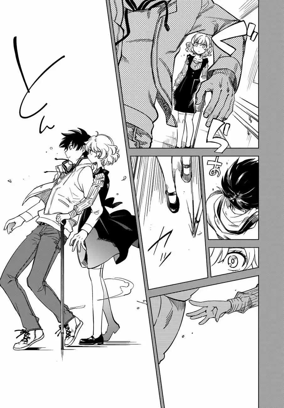Kyokou Suiri Capítulo 1 - Page 9