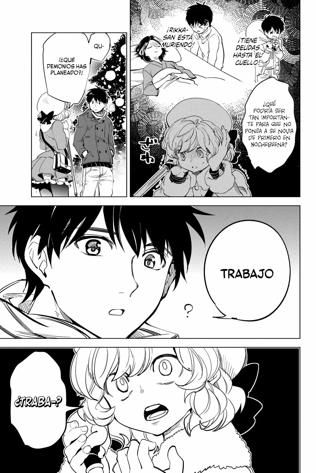 Kyokou Suiri Capítulo 10.5 - Page 4