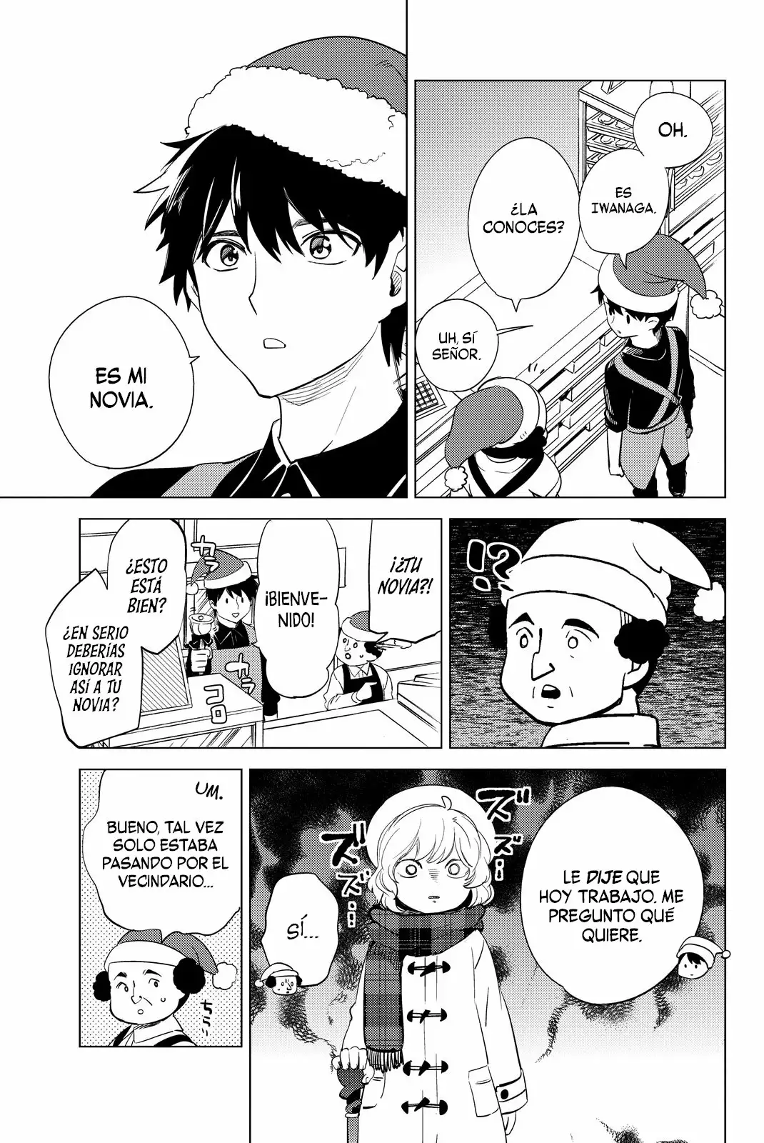 Kyokou Suiri Capítulo 10.5 - Page 6