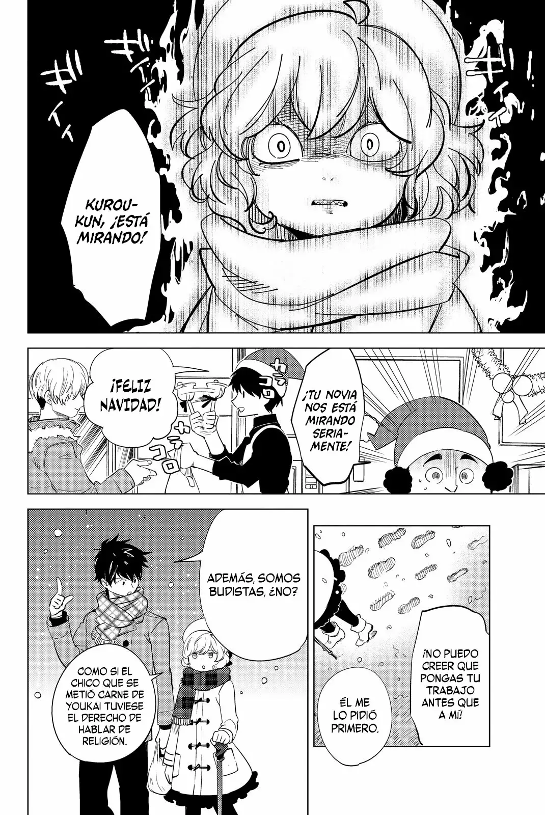 Kyokou Suiri Capítulo 10.5 - Page 7