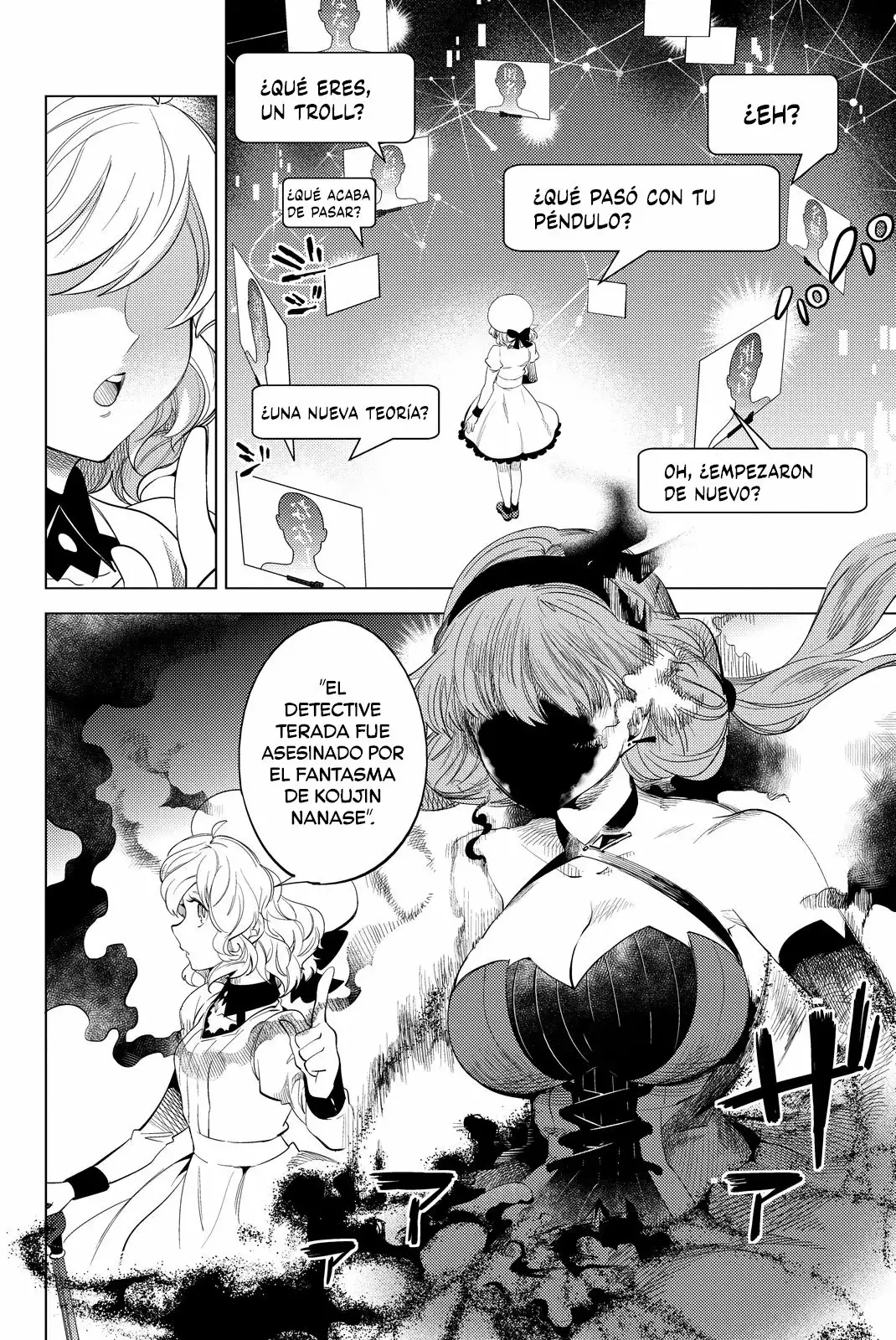 Kyokou Suiri Capítulo 10 - Page 11