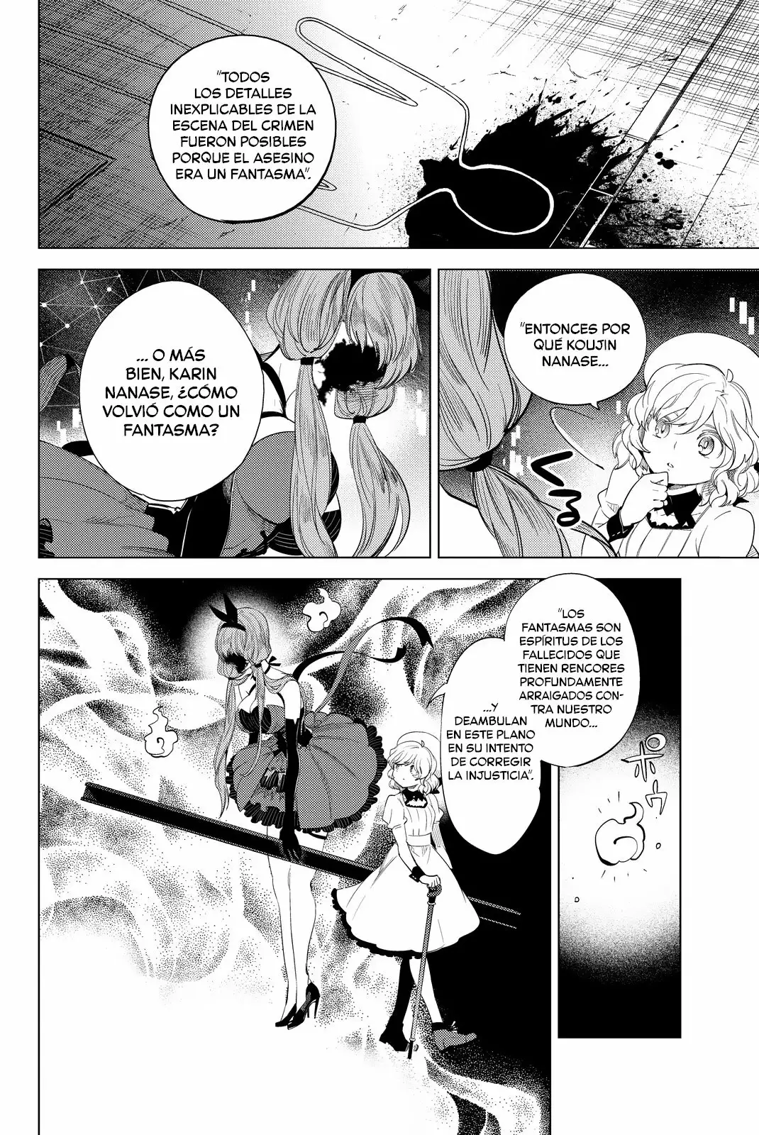 Kyokou Suiri Capítulo 10 - Page 13