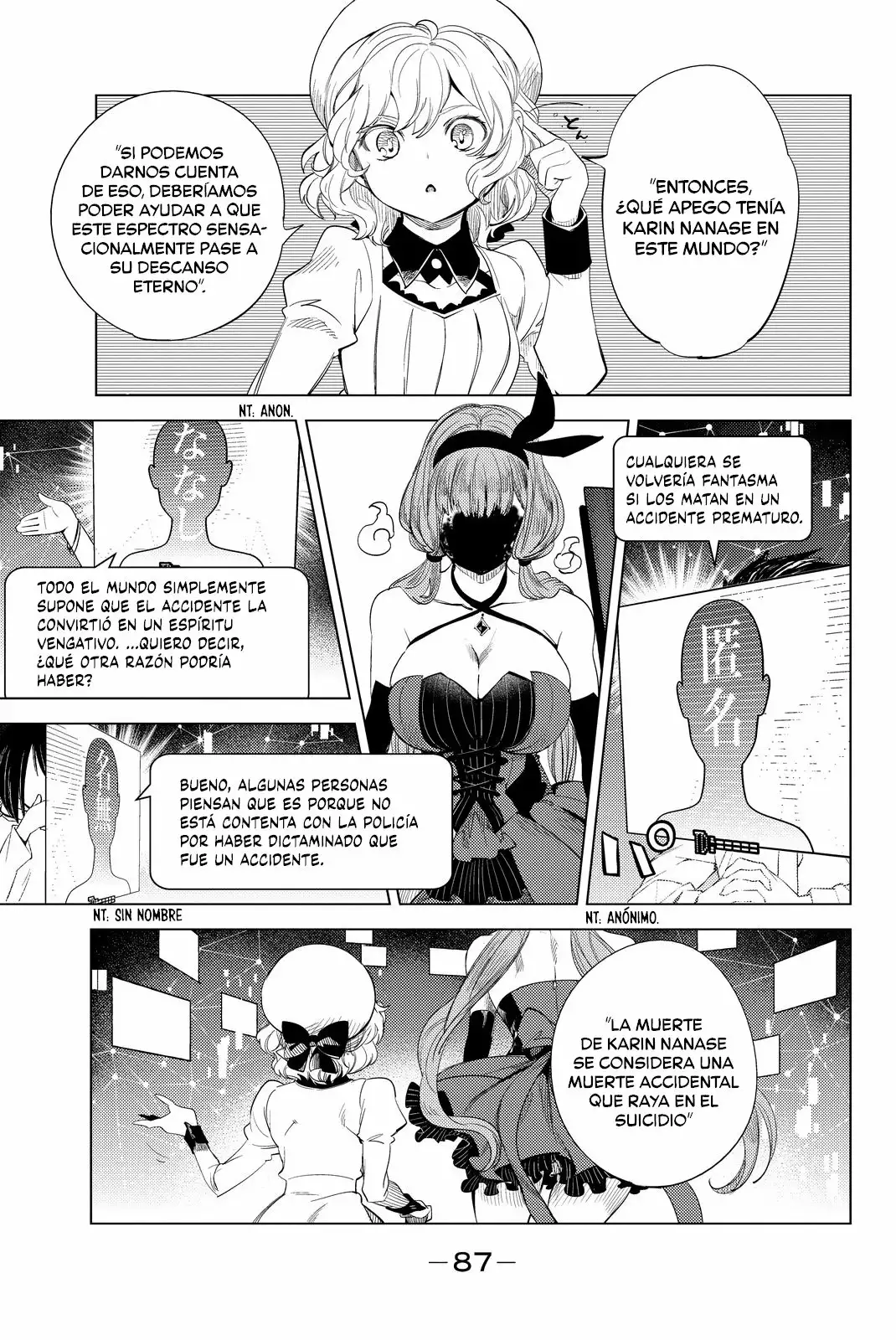 Kyokou Suiri Capítulo 10 - Page 14