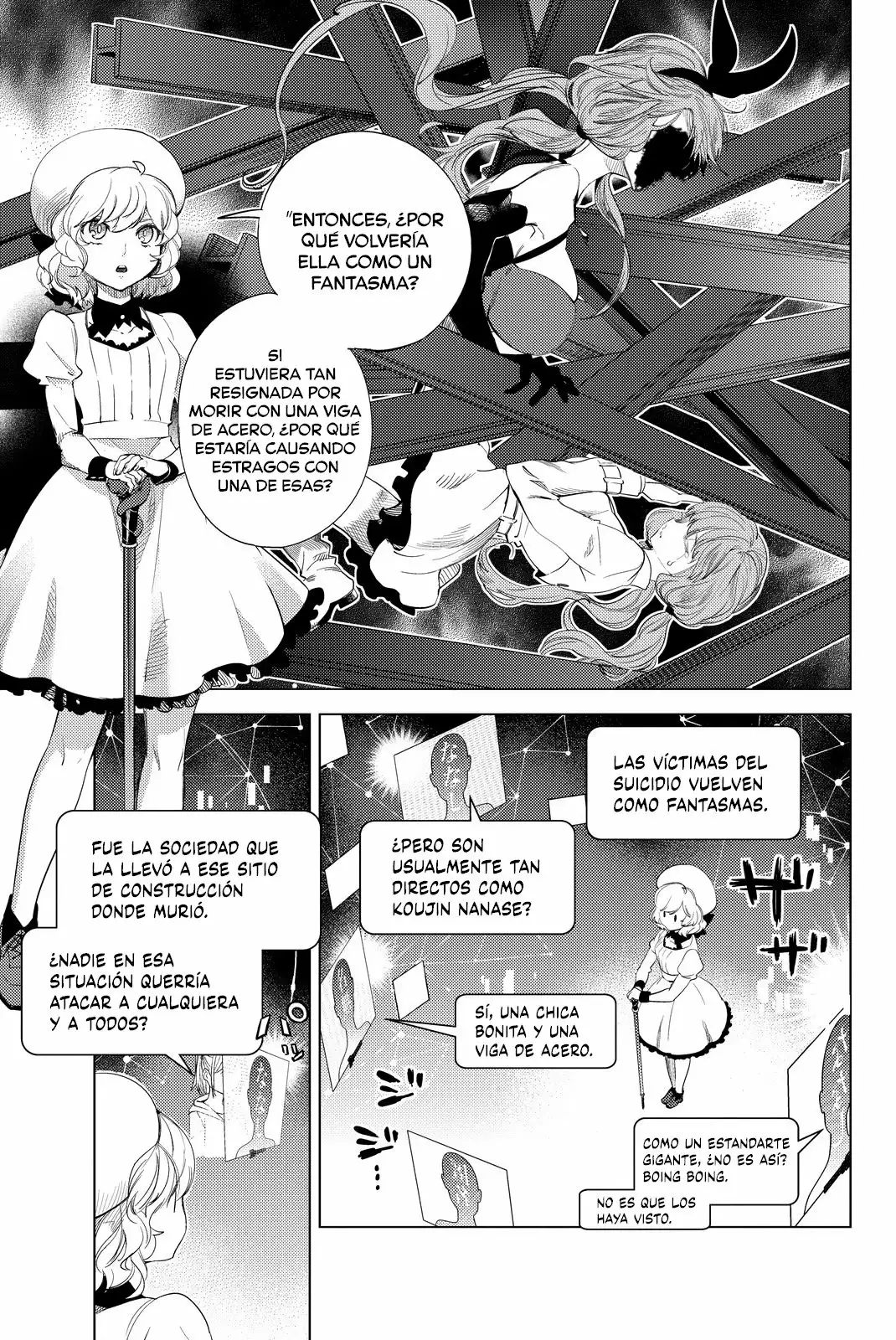 Kyokou Suiri Capítulo 10 - Page 16