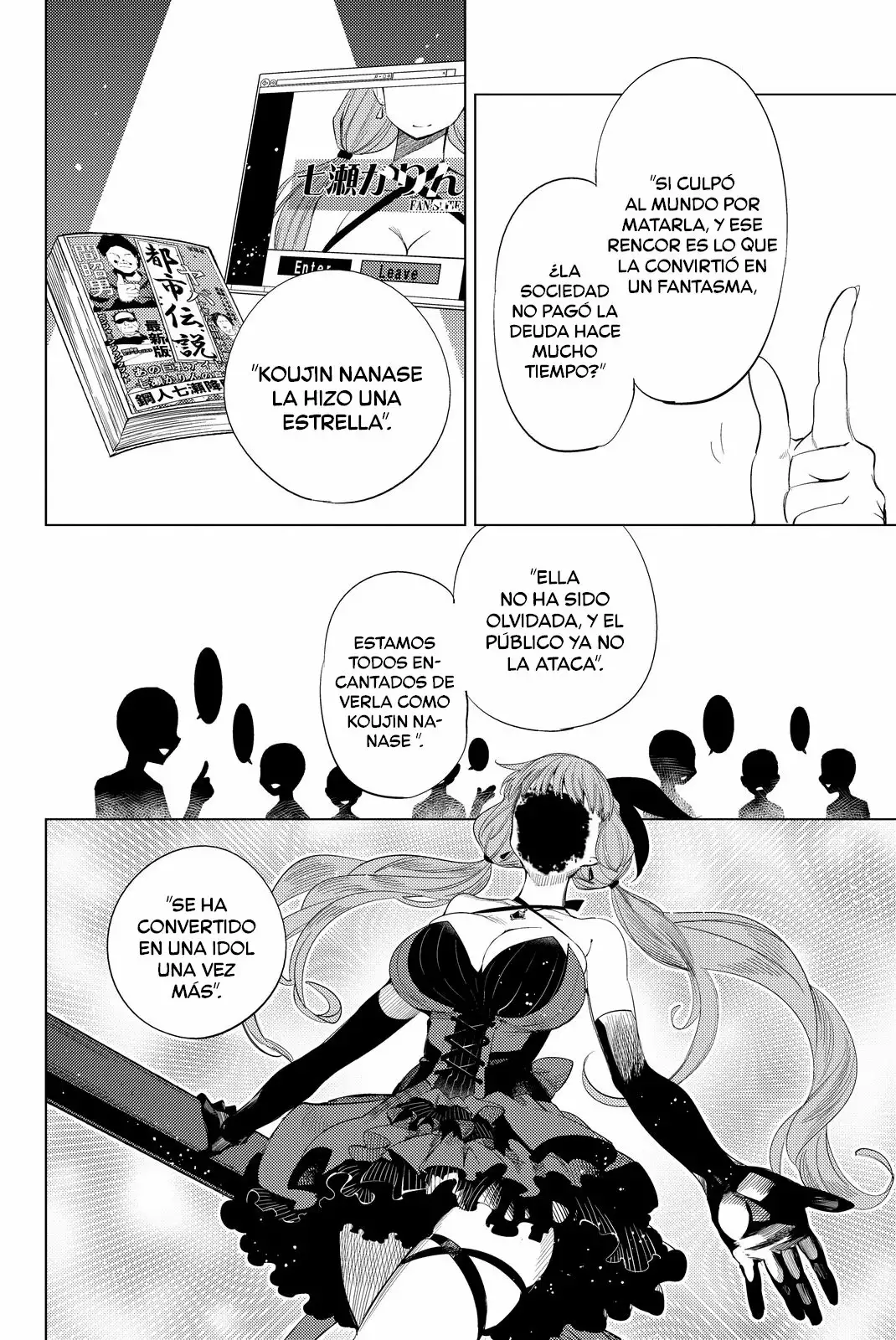 Kyokou Suiri Capítulo 10 - Page 17