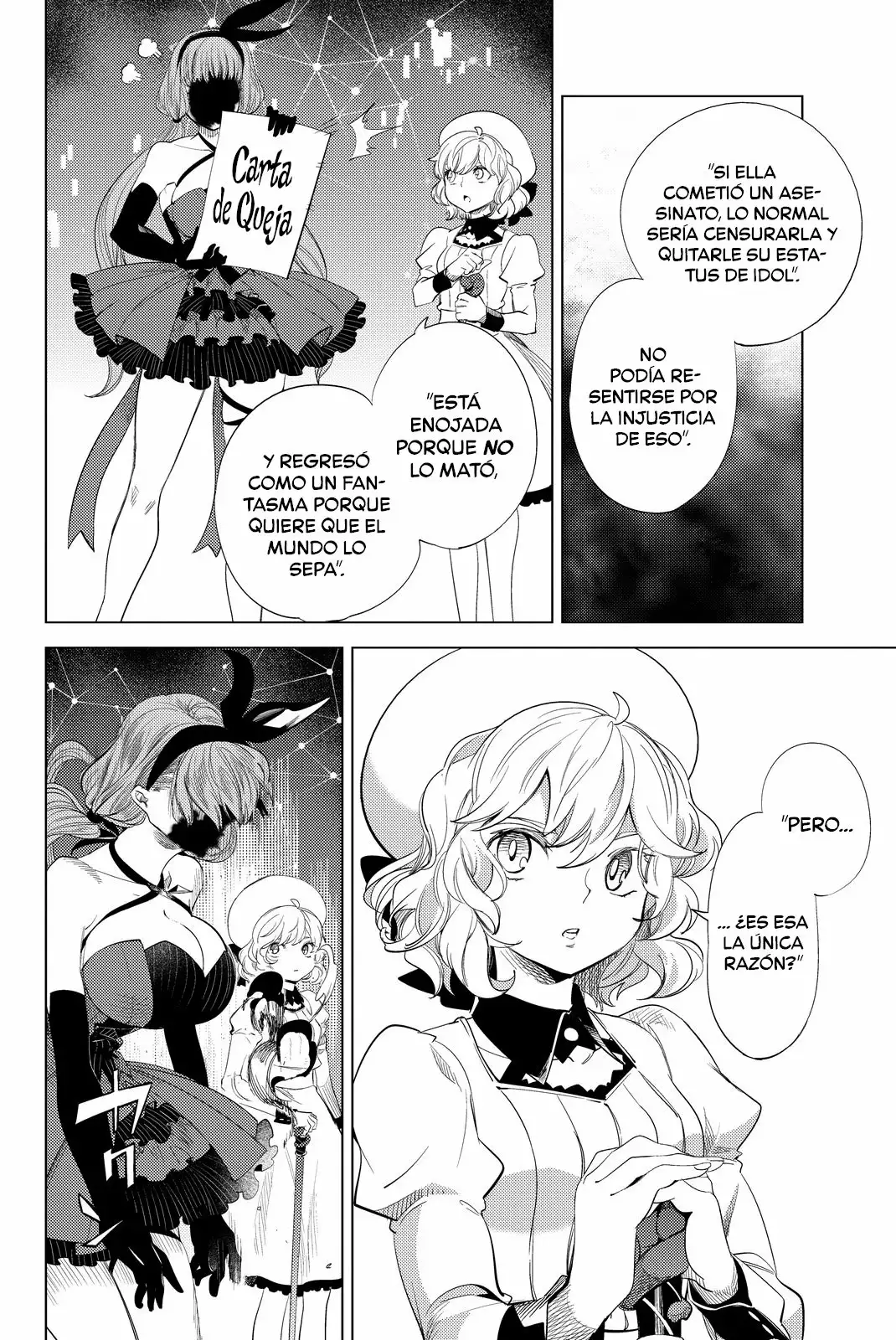 Kyokou Suiri Capítulo 10 - Page 21