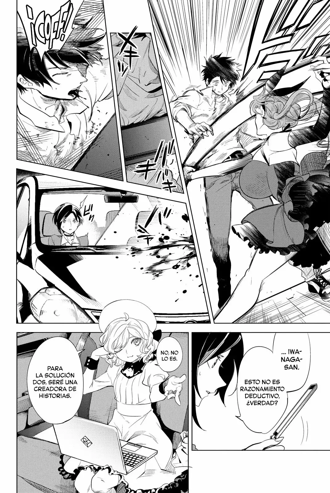 Kyokou Suiri Capítulo 10 - Page 23