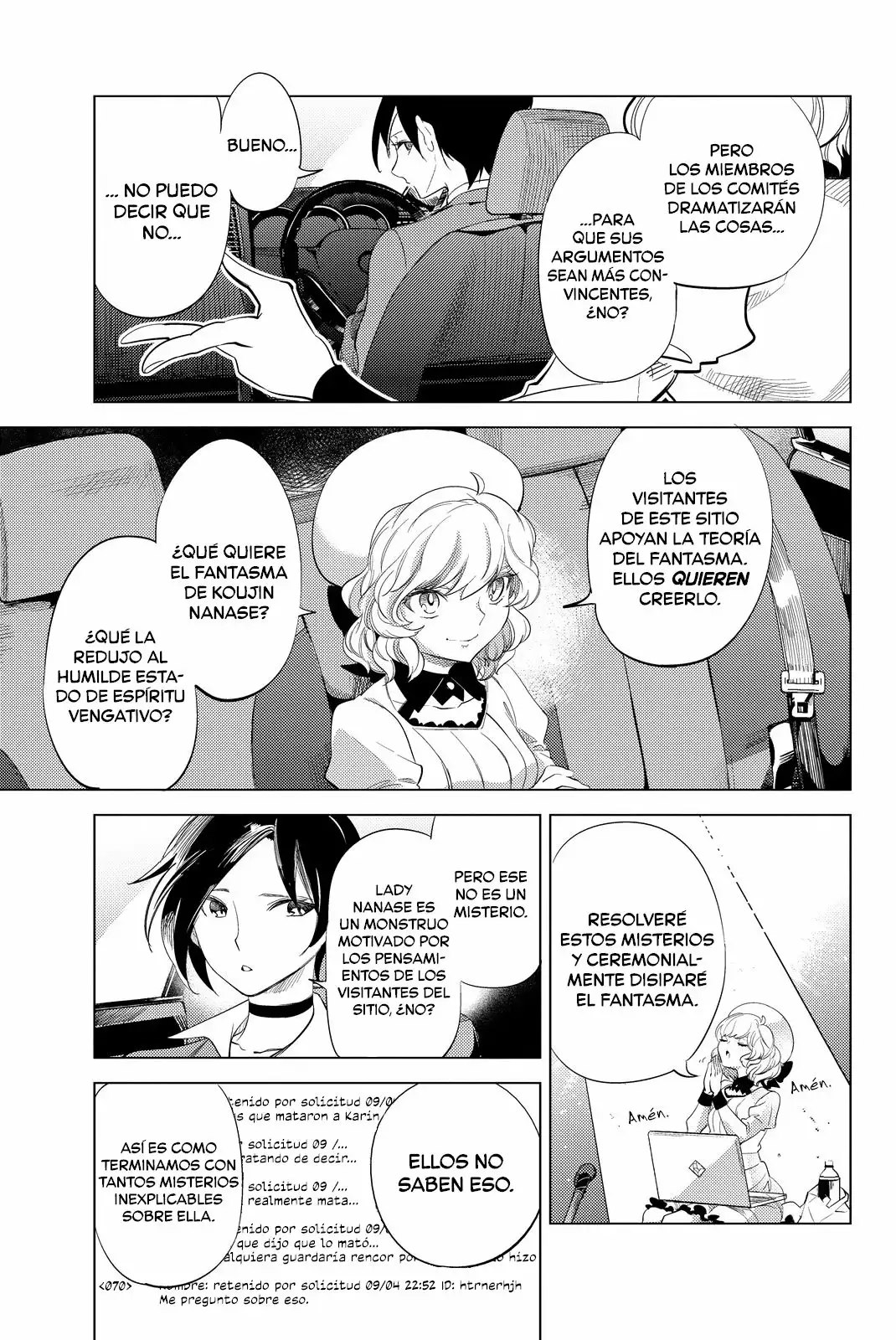 Kyokou Suiri Capítulo 10 - Page 24