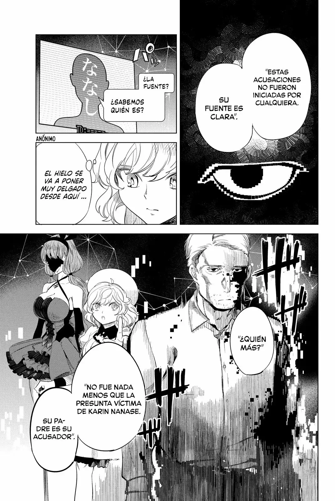 Kyokou Suiri Capítulo 10 - Page 32