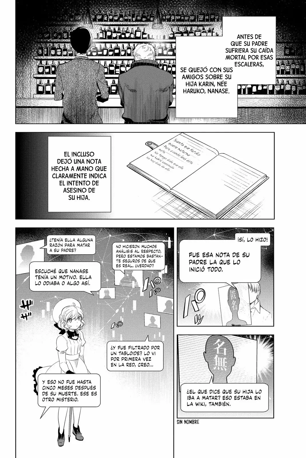 Kyokou Suiri Capítulo 10 - Page 33