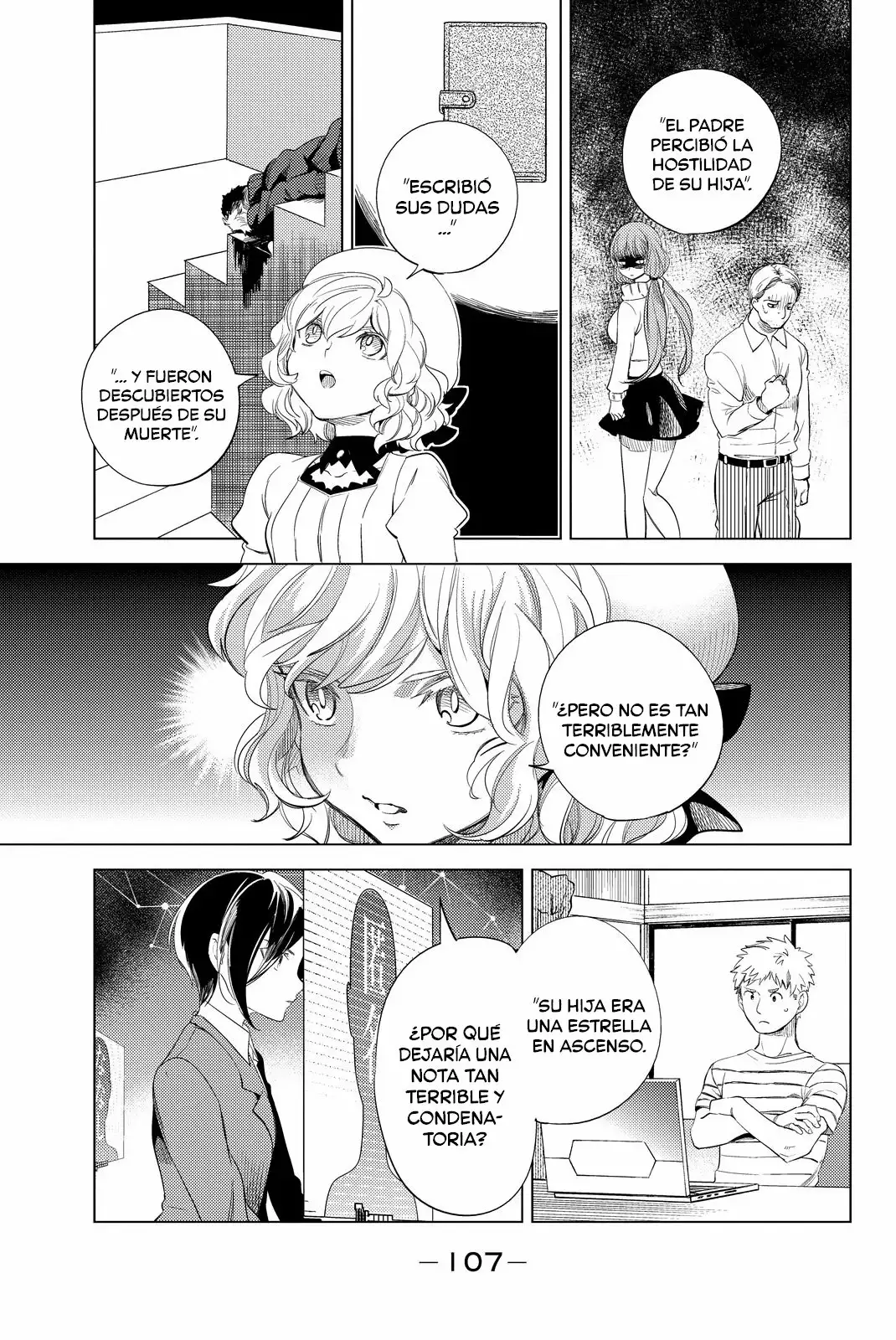 Kyokou Suiri Capítulo 10 - Page 34