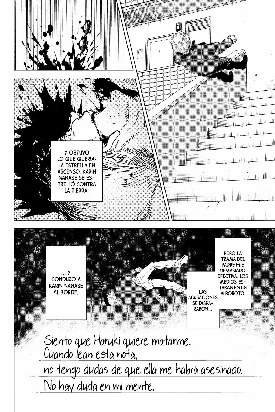 Kyokou Suiri Capítulo 10 - Page 49