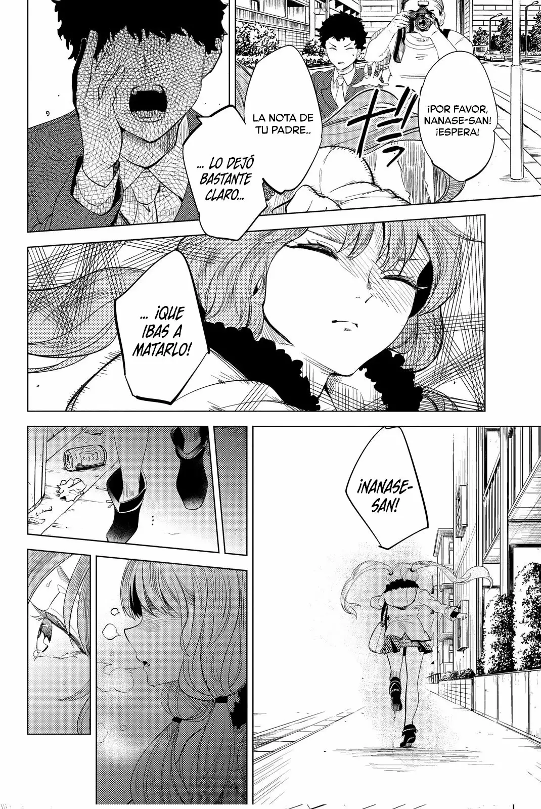 Kyokou Suiri Capítulo 10 - Page 51