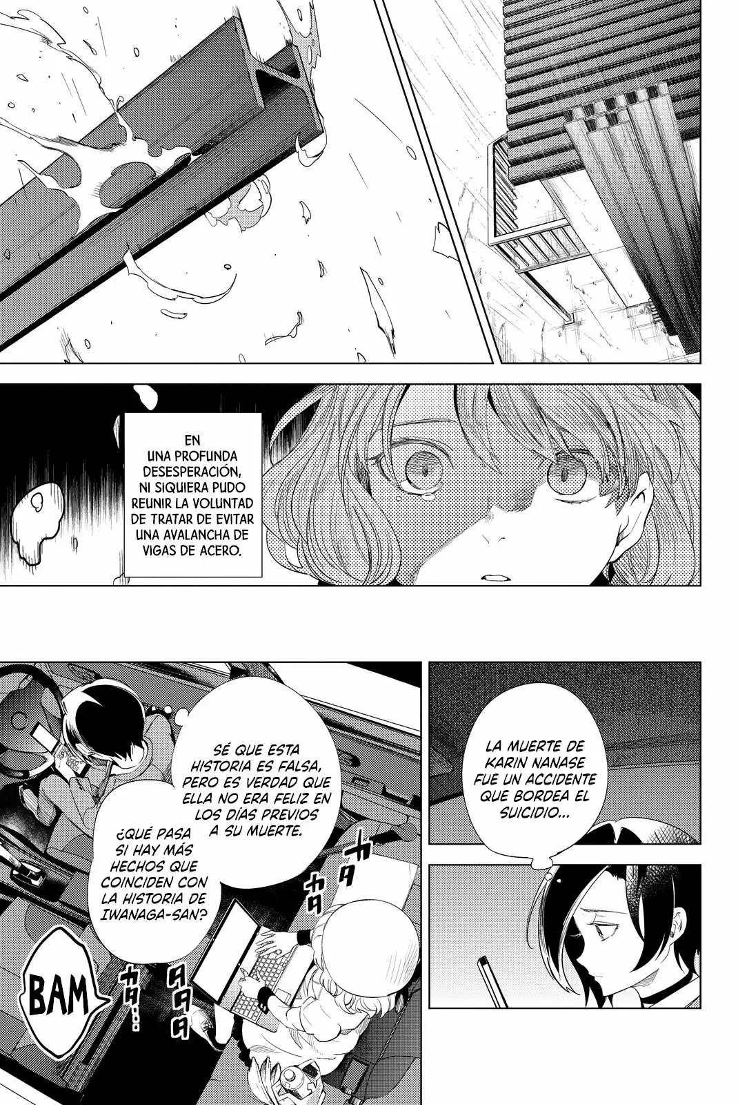 Kyokou Suiri Capítulo 10 - Page 56