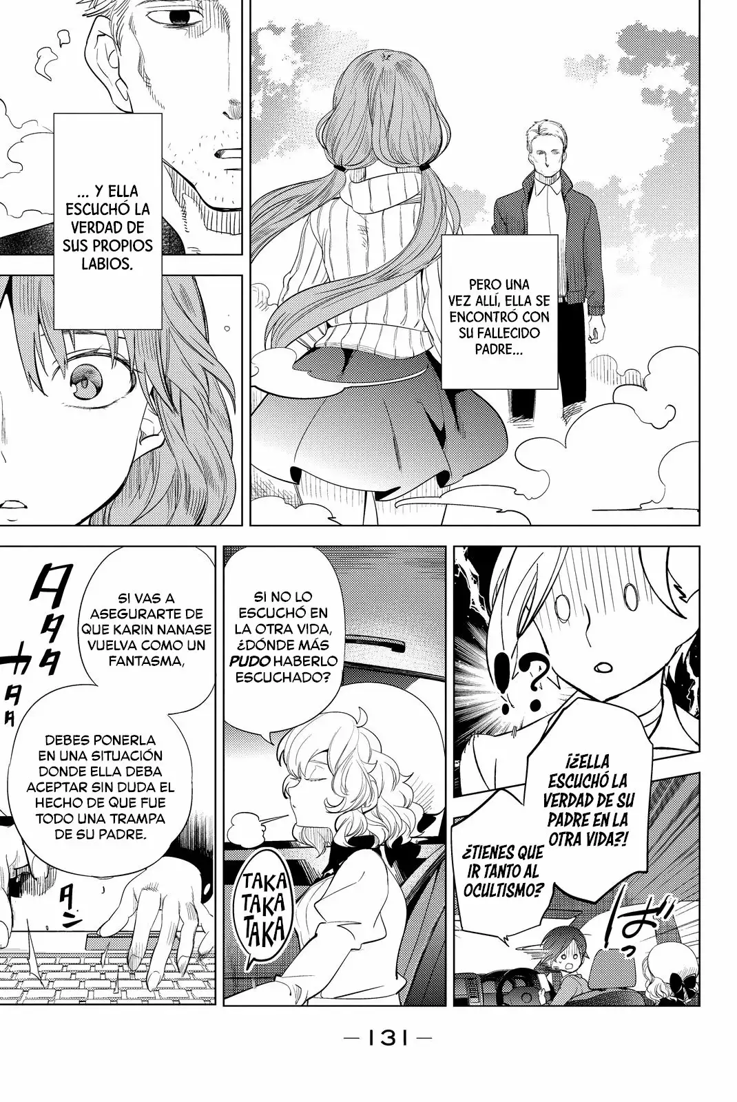Kyokou Suiri Capítulo 10 - Page 58