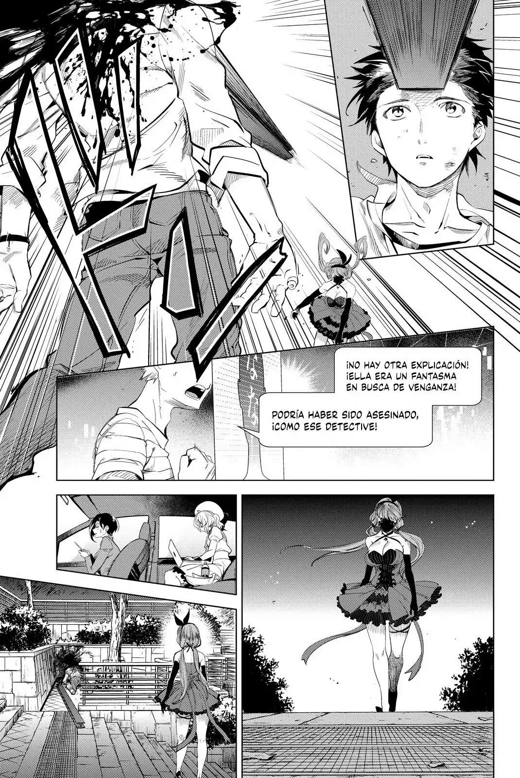 Kyokou Suiri Capítulo 10 - Page 6