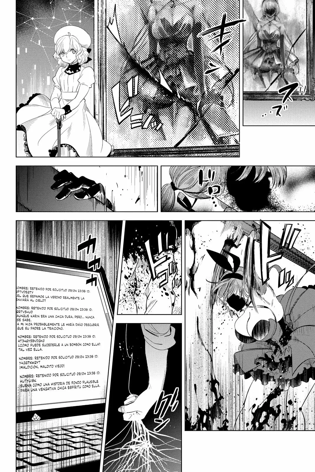 Kyokou Suiri Capítulo 10 - Page 67