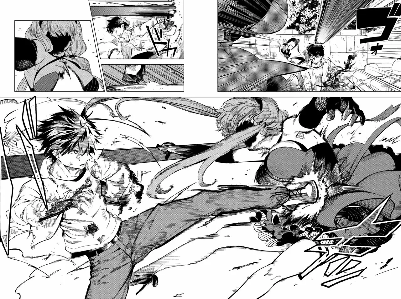 Kyokou Suiri Capítulo 10 - Page 69