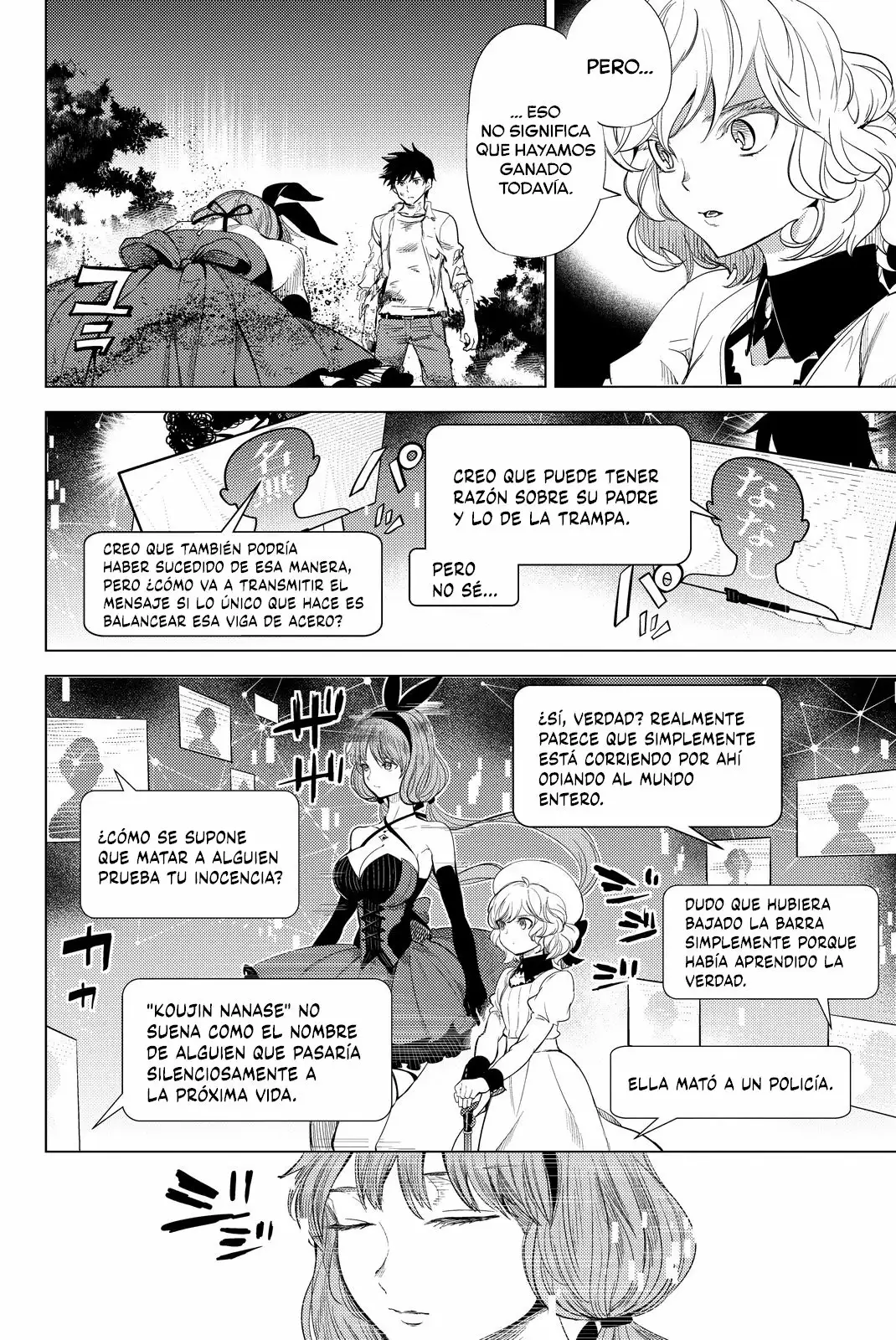 Kyokou Suiri Capítulo 10 - Page 72