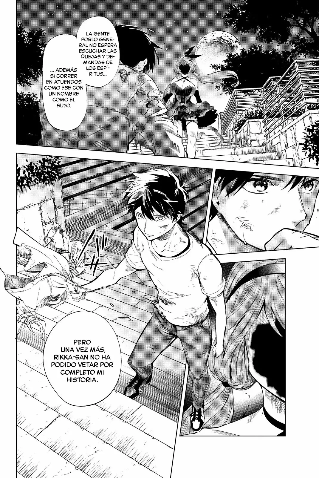 Kyokou Suiri Capítulo 10 - Page 74