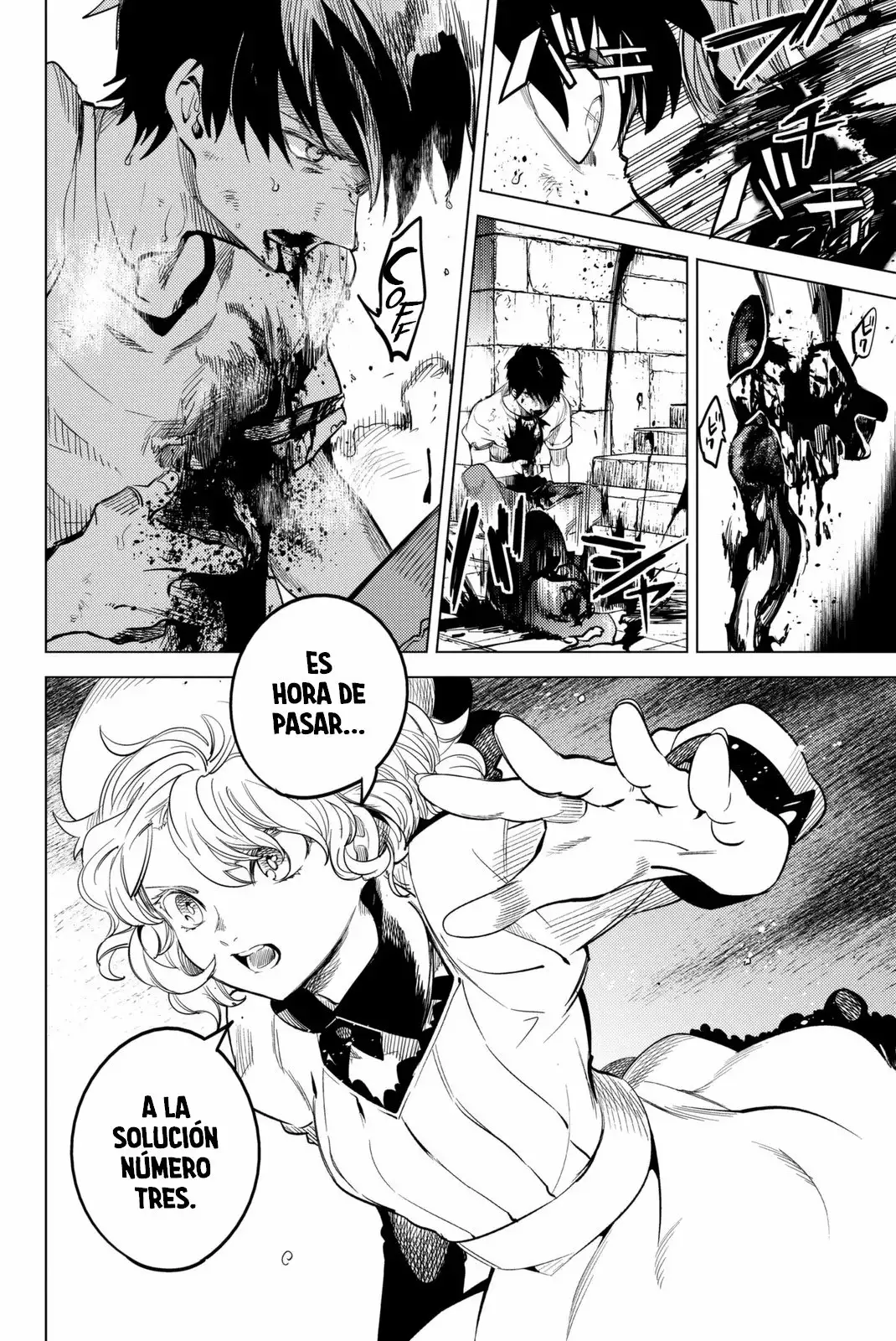 Kyokou Suiri Capítulo 11 - Page 10