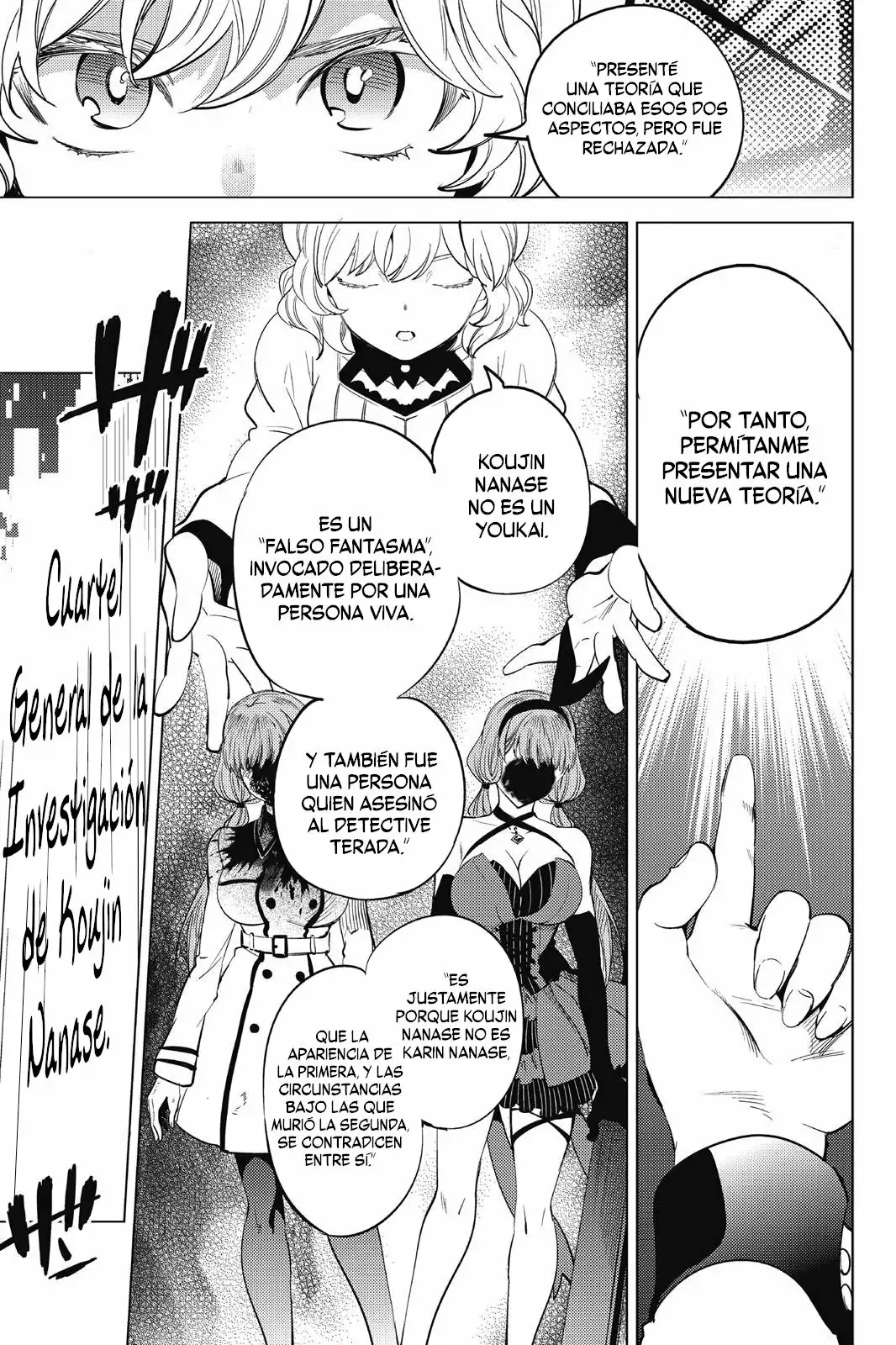 Kyokou Suiri Capítulo 11 - Page 13