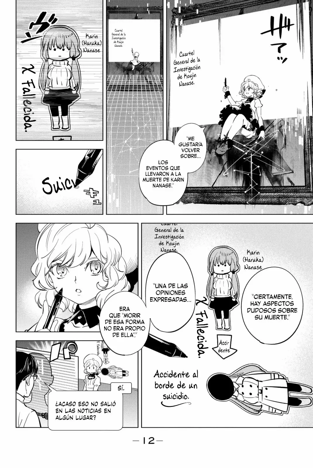 Kyokou Suiri Capítulo 11 - Page 14