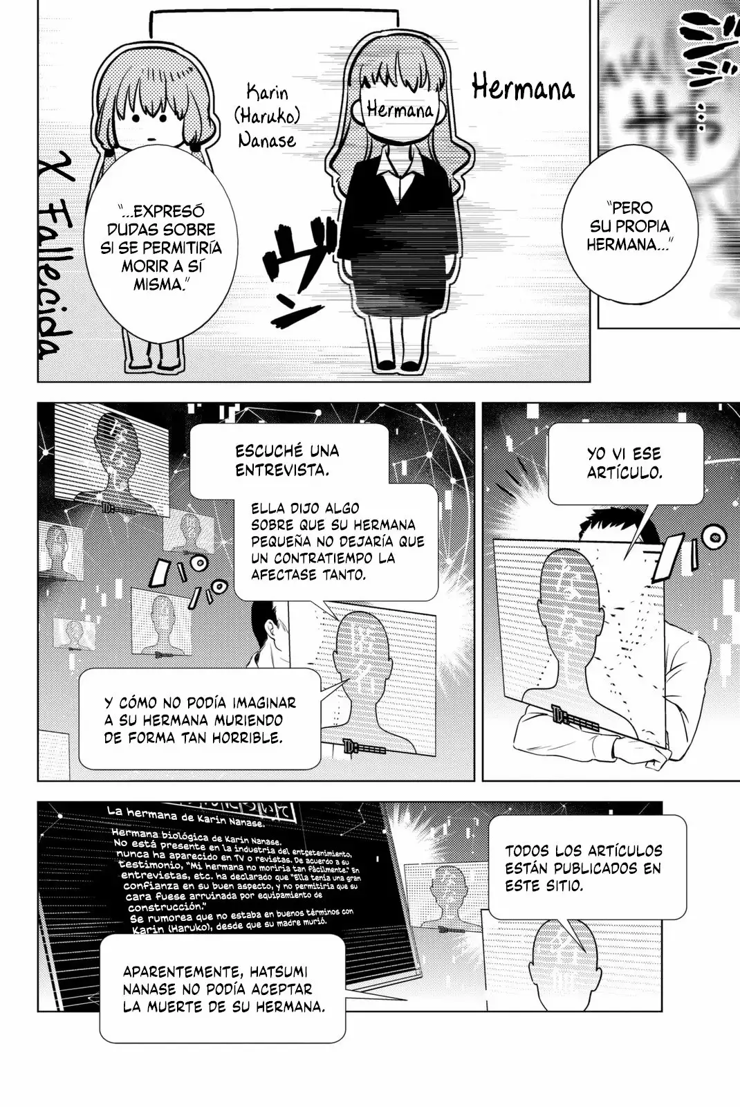Kyokou Suiri Capítulo 11 - Page 16