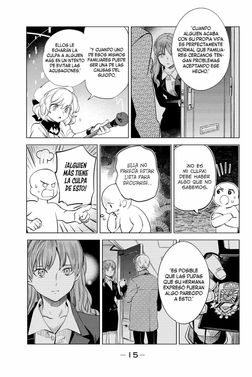 Kyokou Suiri Capítulo 11 - Page 17