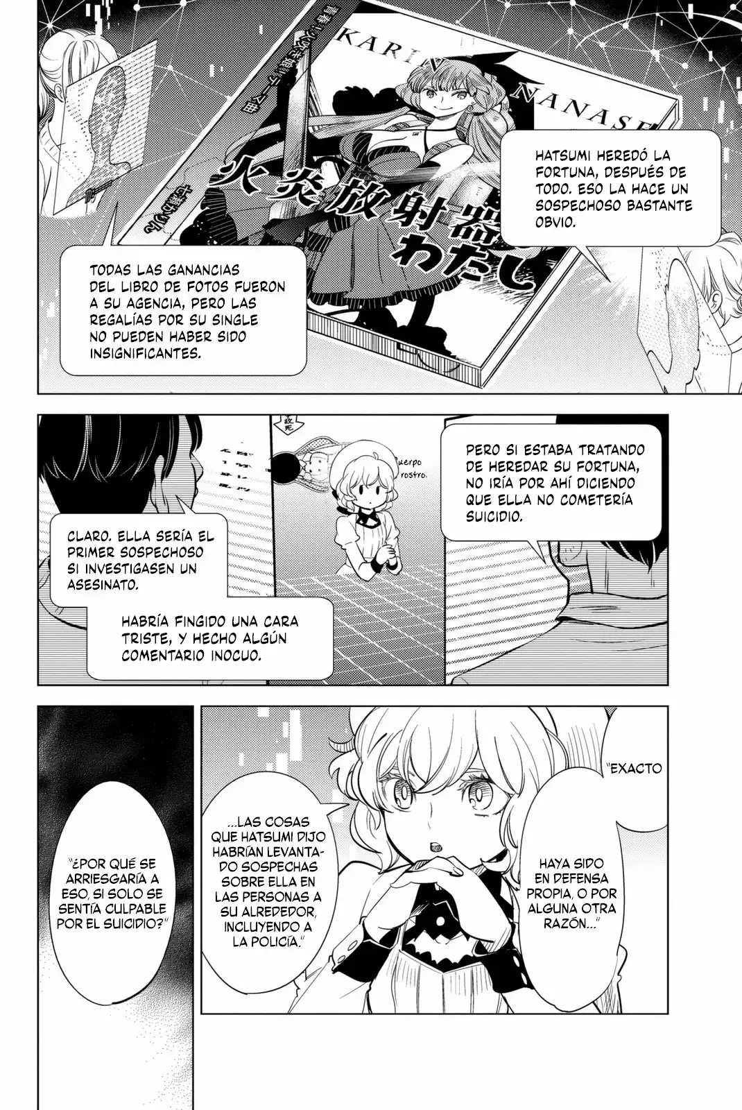 Kyokou Suiri Capítulo 11 - Page 18