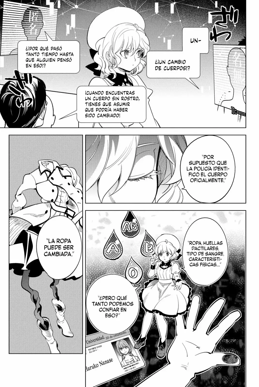 Kyokou Suiri Capítulo 11 - Page 21