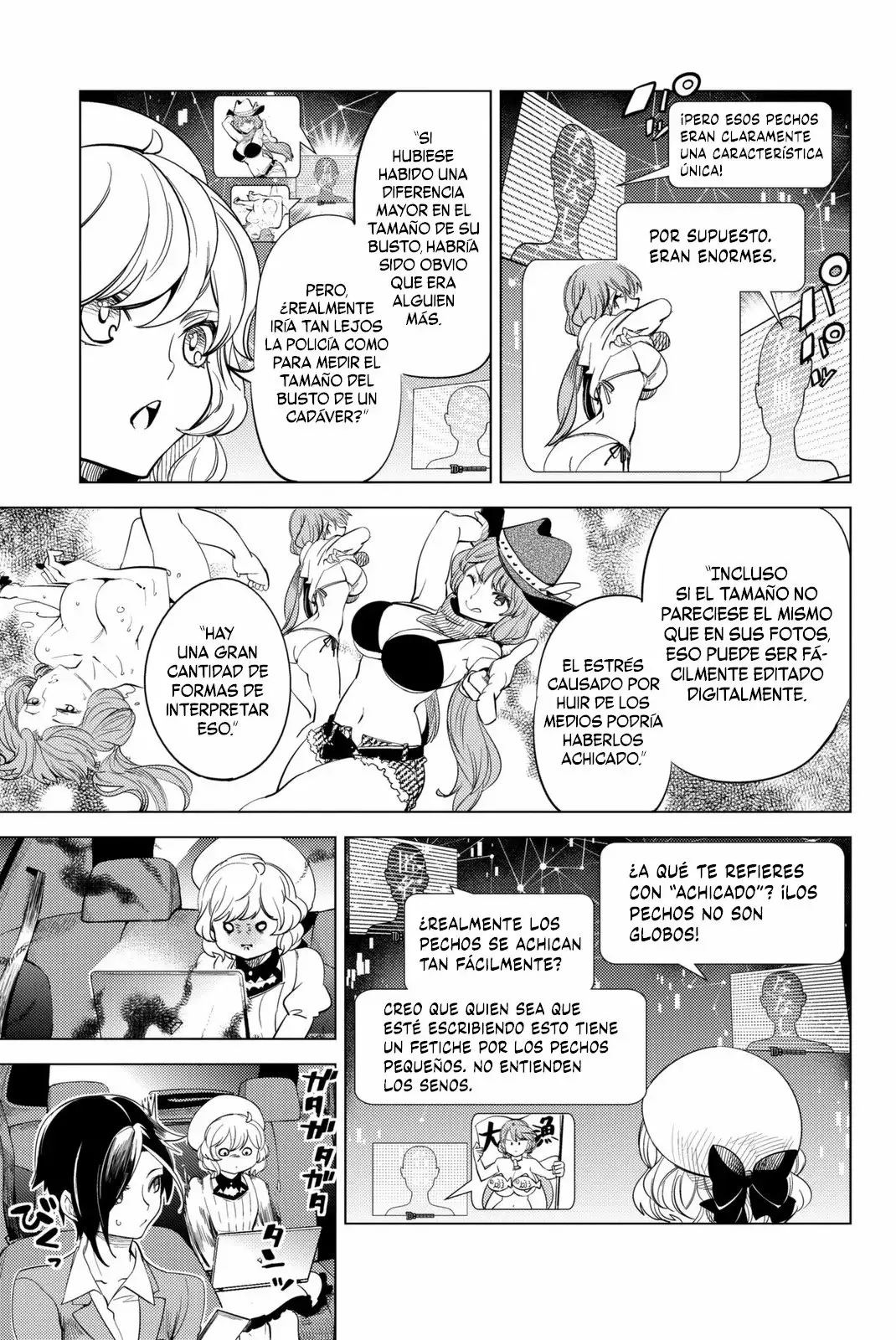 Kyokou Suiri Capítulo 11 - Page 23